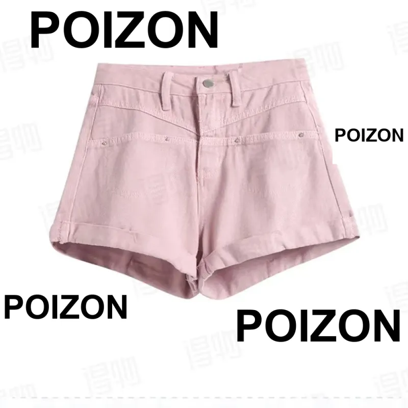 Honey Denim Shorts Women's-11