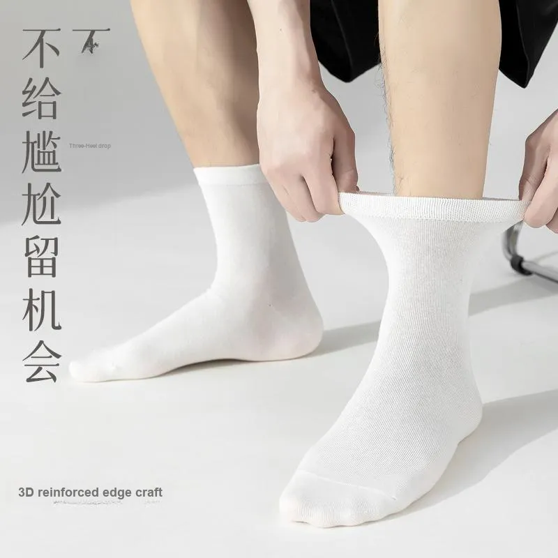 MIIOW Knee High Socks Men's 5 Pack-8