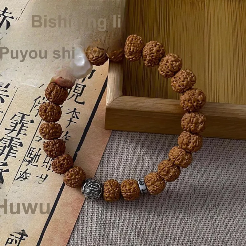 FOREVER MELODY King Kong Bodhi Seeds Bracelets Men's-1