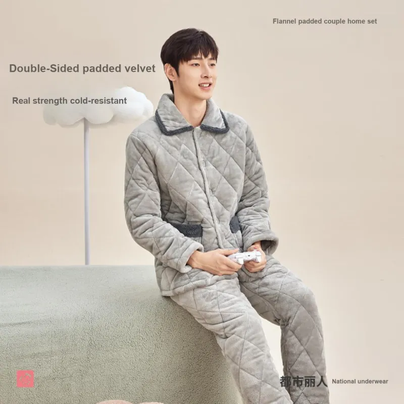 Urban beauty Men Pajama Sets-1