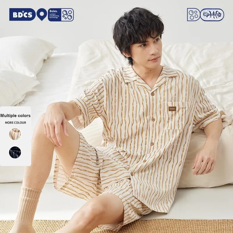 Peninsula City Pajama Set Men's Gift Box Set Apricot-1