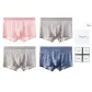 7A Antibacterial Cool Ice Silk Lightweight Breathable Seamless[Pink+Light Gray+Gray Blue+Light Gray]4 Pack Gift Box Set