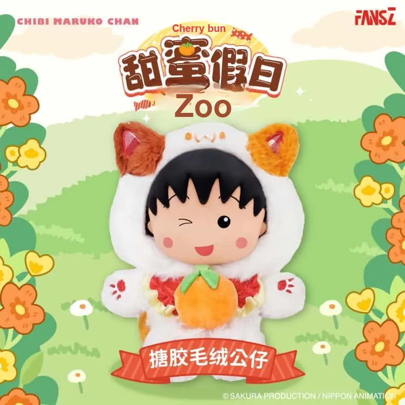 FANSZ Вишня Maruko Сладкий Праздник Зоопарк Виниловая Плюшевая Кукла Слепые Коробки Одиночная Слепая Коробка Полная Коробка 6 шт