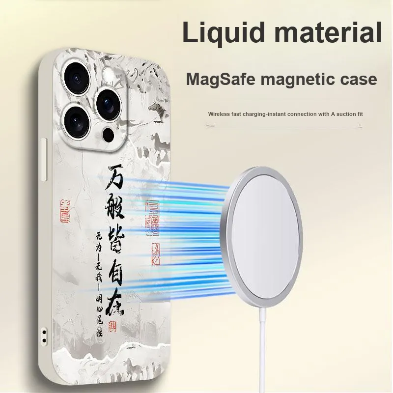 BAOCHENG Phone Cases-5