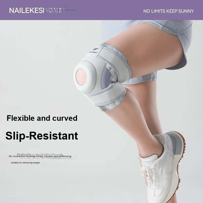 NAILEKESI Badminton Basketball Soccer Unisex Silicone Knee Pads-8