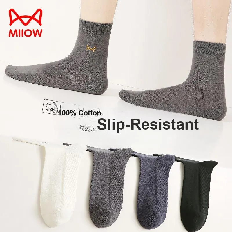 MIIOW Mid Calf Socks Men's 5 Pack Gift Box Set-2
