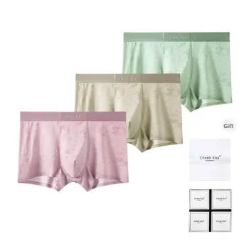 Cheekkiss Underwear Gift Box Men's 3 Pack