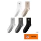 Black+White+Dark Gray+Light Gray+Khaki