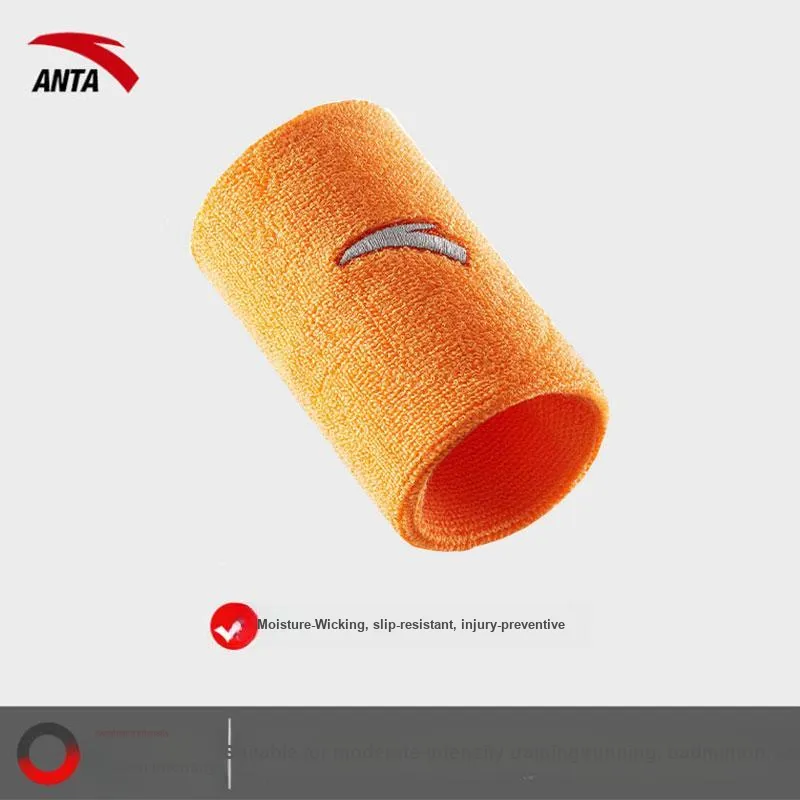 Anta Volleyball, Basketball, Soccer Net, Running Wristbands Breathable And Protective Blue Unisex-18