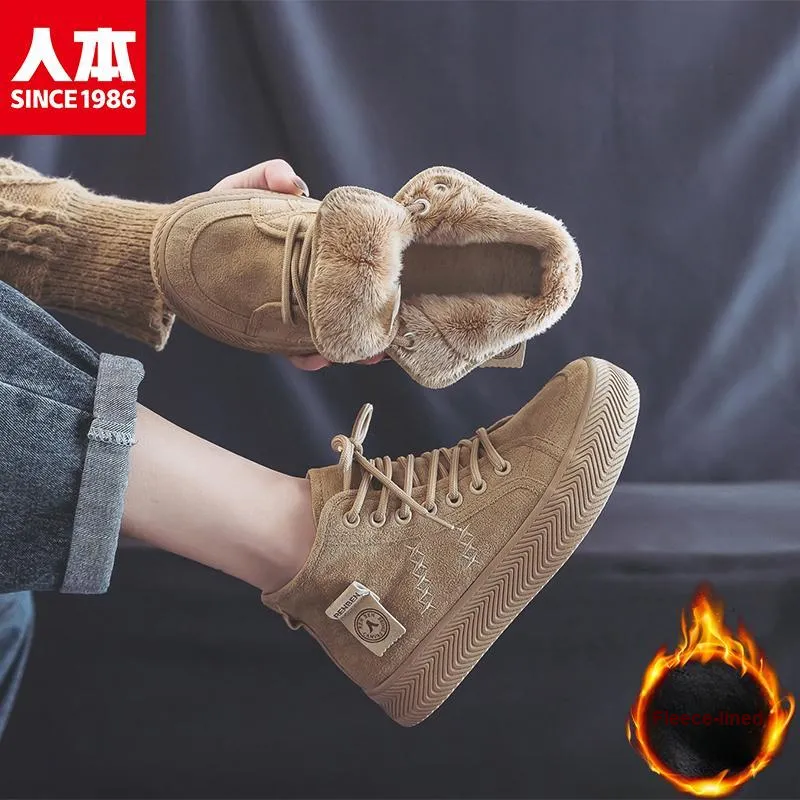 RENBEN Cushioning, Slip Resistant, Abrasion Resistant, Thermal High Top Casual Shoes Women's Brown-5