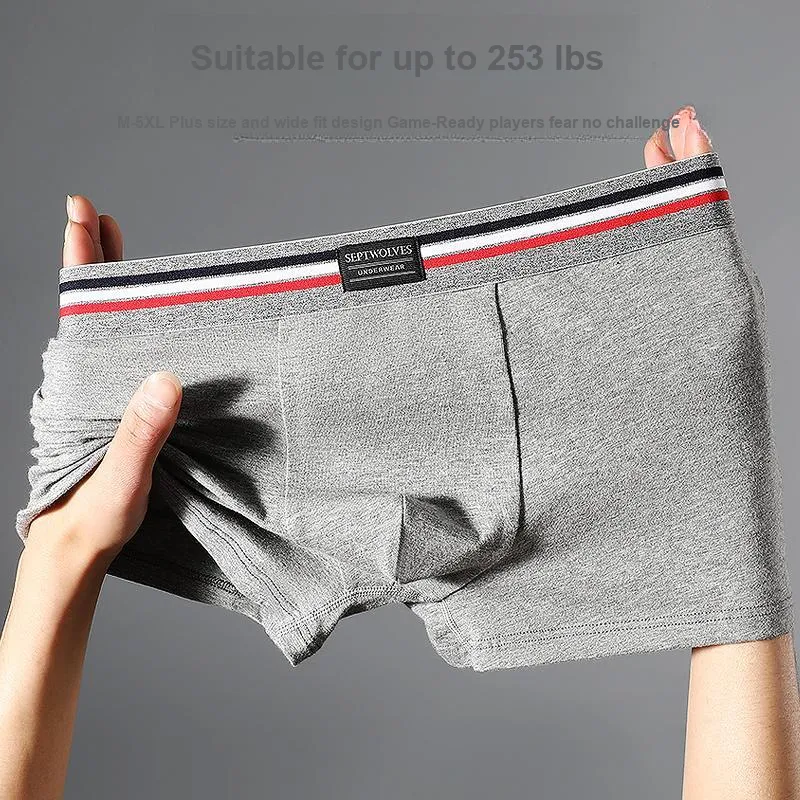 SEPTWOLVES Underpants Men's 3 Pack Gift Box Set-52