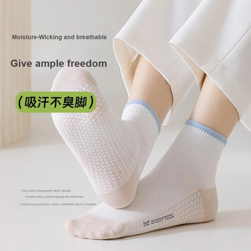 MIIOW Cool One Summer Series Mid Calf Socks Unisex Combo Set-3