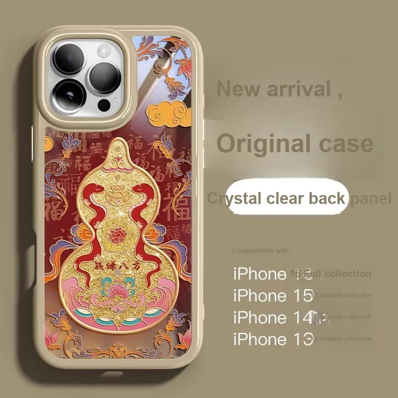 Taluoni Phone Cases-8