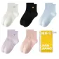 [5 Pack]White+Black+Light Blue+Light Purple+Tangerine