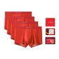 [4 Pack Heart Box]Tourmaline Double-Sided 100S Modal Birth Year Box