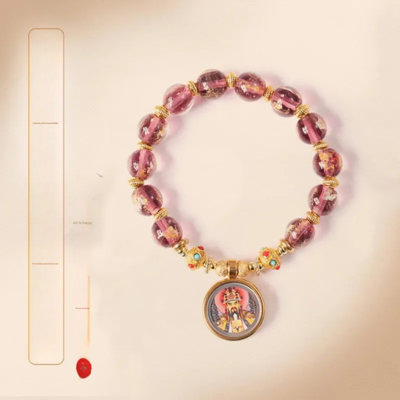 The Years Are Quiet Colored Glaze Bracelets Unisex-11