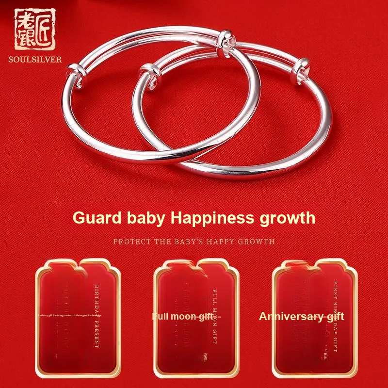 LAOYINJIANG S999 Fine Silver Bangles Kids'-6