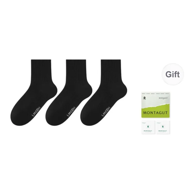 Montagut Mid Calf Socks Unisex 4 Pack-4
