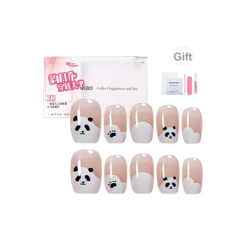 Yun Yue Joe Мультяшный Ручной Рисунок Cute Panda Dango Милый Розовый Детство Веселье False Nail Короткий ЛАДЬЯ 15мм