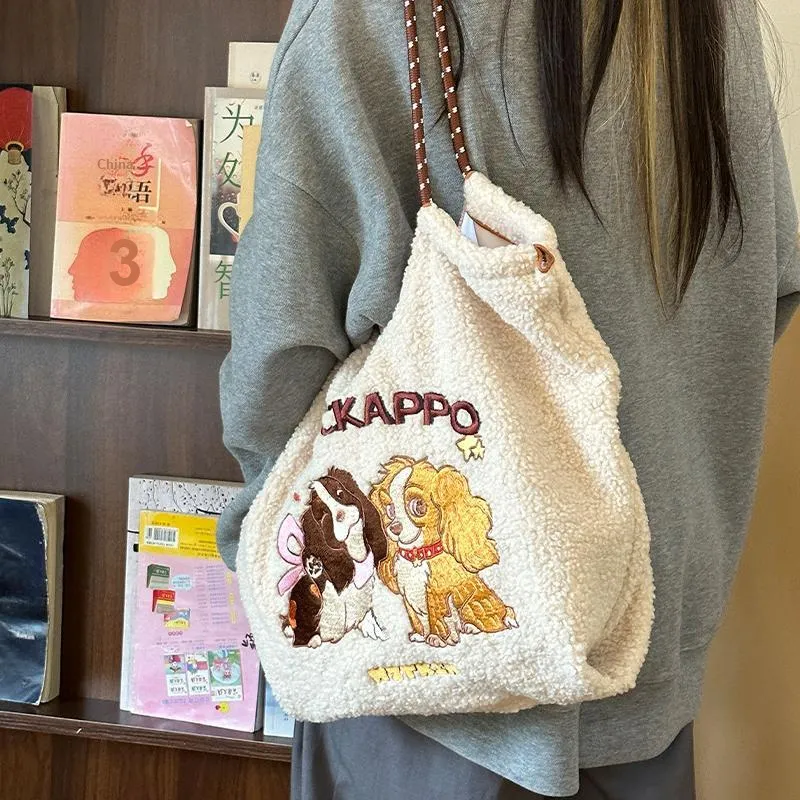 Bywhich Plush Tote Bag Shopping Bag Shoulder Bags Women's Beige-2