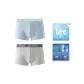 Light Blue+Light Gray (Box 2 Pack)