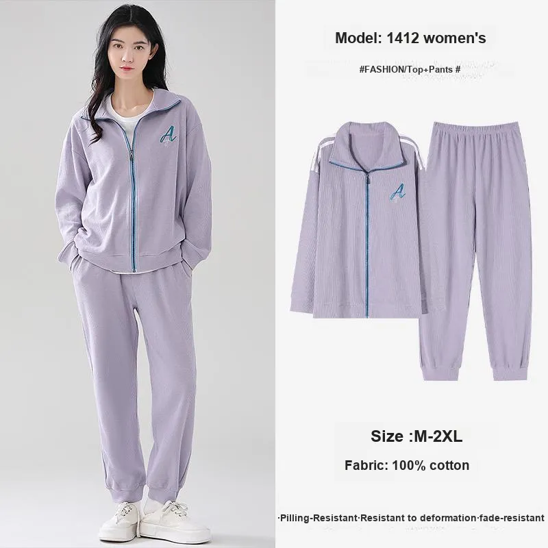 MIIOW Pajama Set Unisex Gift Box Set-79