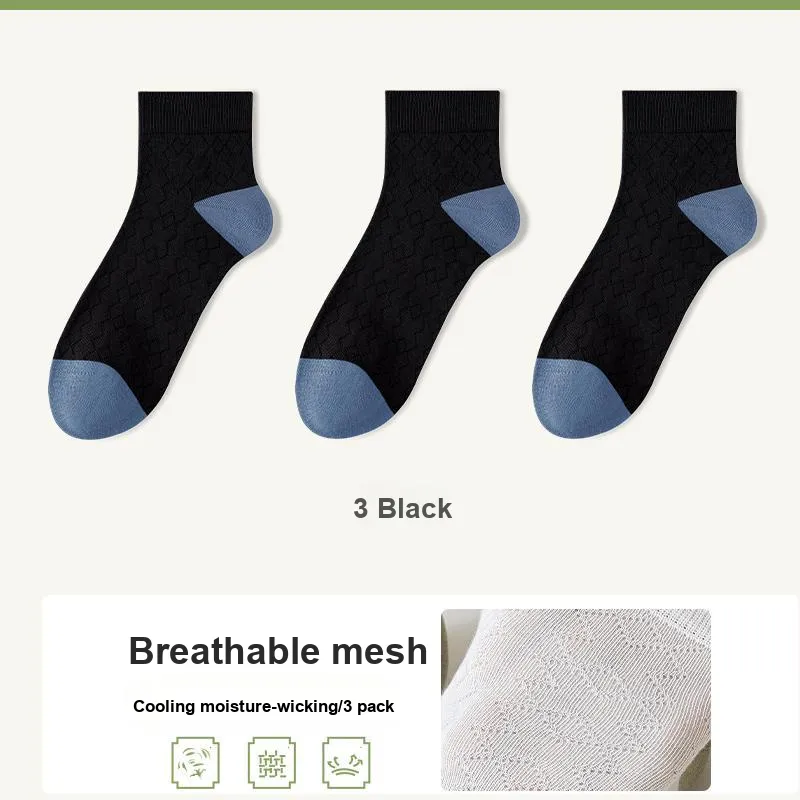 7 SEVFUN Ankle Socks Men's Combo Set-9