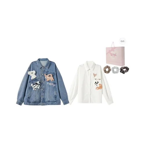 SNBL Повседневный костюм женский куртка + рубашка