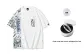 White (Includes Bracelet)