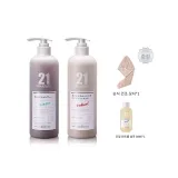 리프레싱 안티-더드러프 샴푸 600ml + 스무스 컨디셔너 600ml