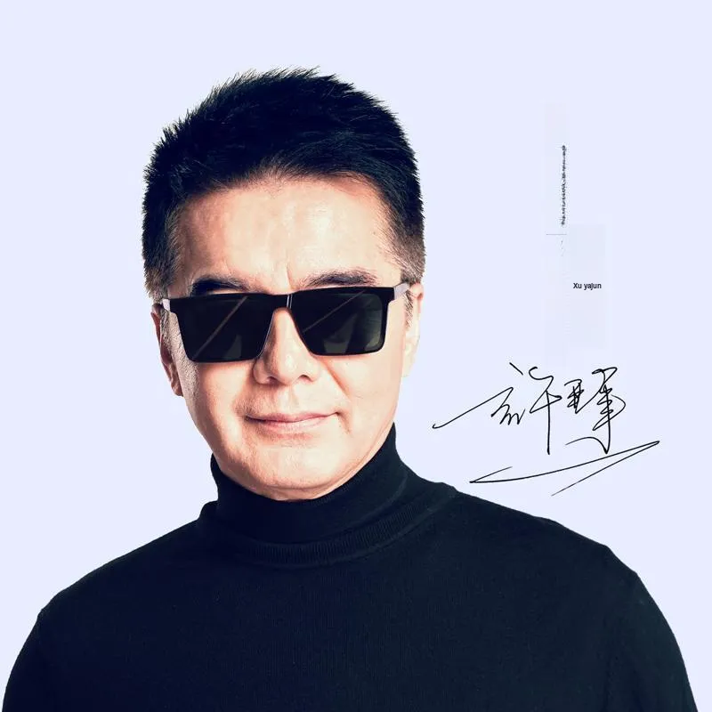 MID Plate And Metal Rectangular Sunglasses Unisex Black-1