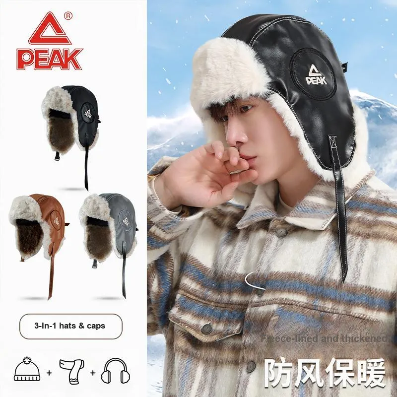 PEAK Polyester Trapper Hats Unisex Black/Gray/Brown-1