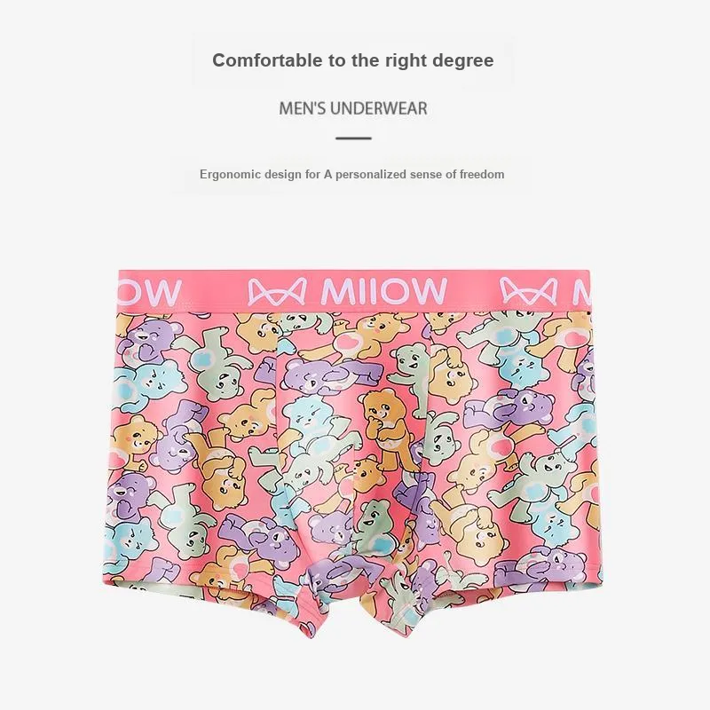 MIIOW Underpants Men's Gift Box Set-23