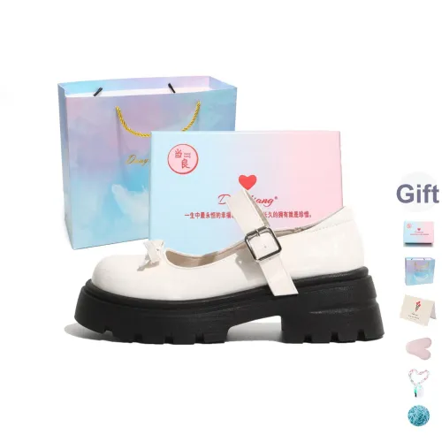 Be Good Платформа Туфли Мэри Джейн 5 см Женские Набор в подарочной коробке