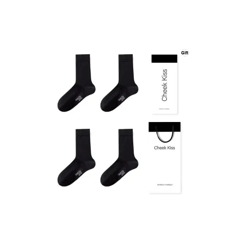 Cheekkiss Высокие носки Мужской набор в подарочной коробке