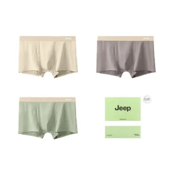 Jeep Underpants Men's Box 3 Pack