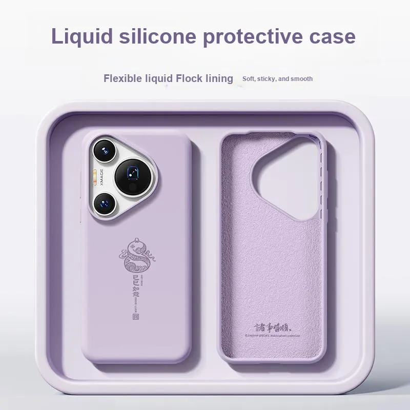 RVIXE Phone Cases-2