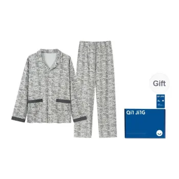 Qin Jing Pajama Set Men's Gift Box Set Heather Gray