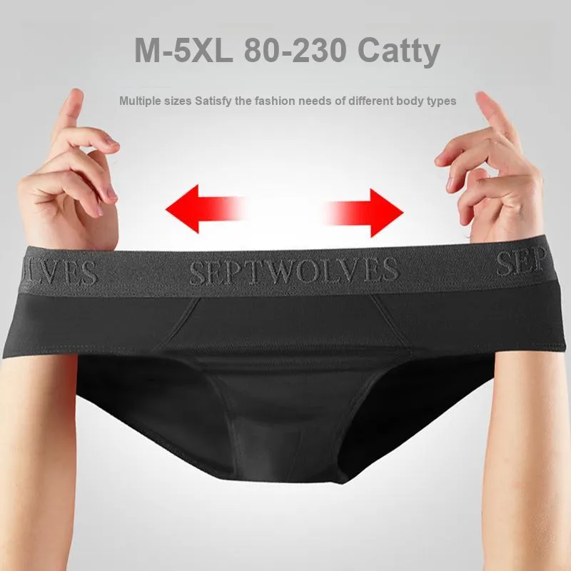 SEPTWOLVES Underwear Gift Box Men's 3 Pack Gift Box Set-7