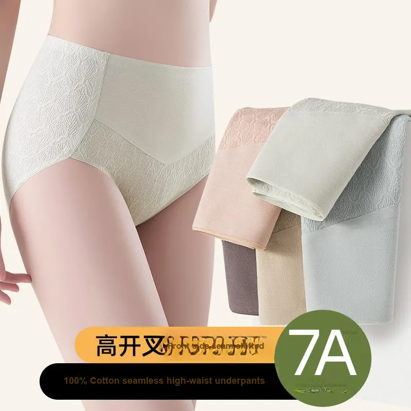 Urban Beauty Underpants Women's Shopping Bag 3 Pack-39