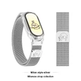 [Tipsy Puppy | Print Beige Blue Magnetic]Silver
