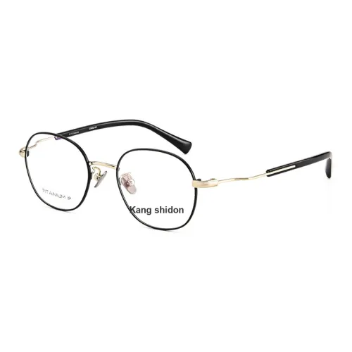 Cornstone Титановый сплав Круглые Оправы для очков Унисекс