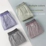 Classic Vertical Stripes 2 Pack (Green White Stripes+Gray White Stripes)