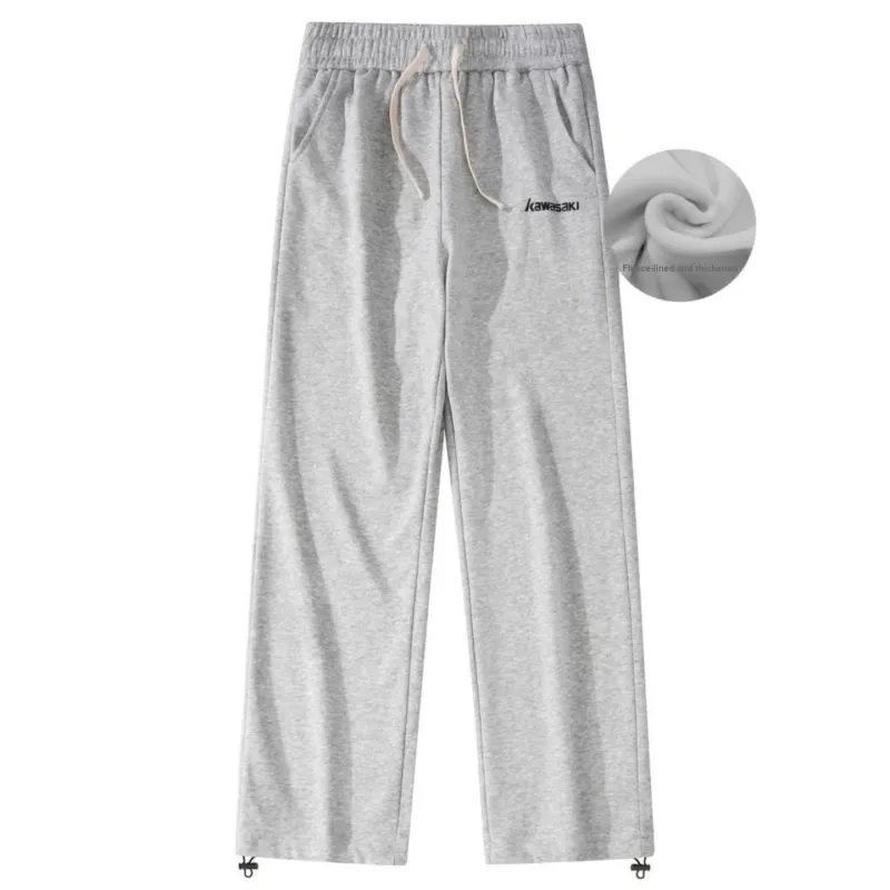 Kawasaki Knitted Sports Pants Unisex-35