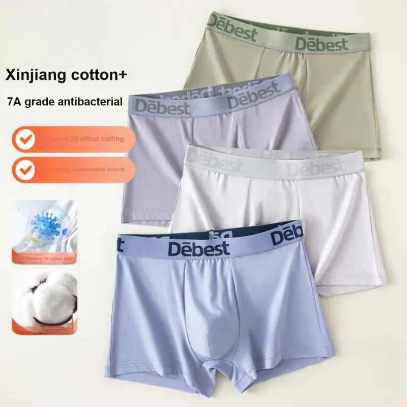 Top Melon Underpants Men's 4 Pack-13