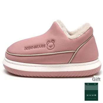 Ganshu Slippers / Home Slippers