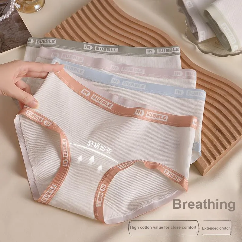 Lan Miao Underpants Women's 2 Pack-2