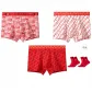 Unlimited Wealth+Zhao Cai Jin Bao+Wealth+2 Pack Prosperity Socks
