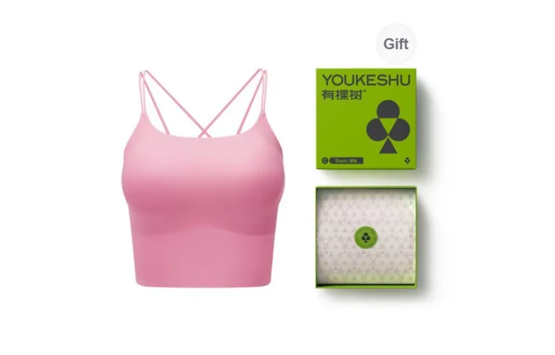 YOUKESHU Tank Tops Women's Gift Box Set-5