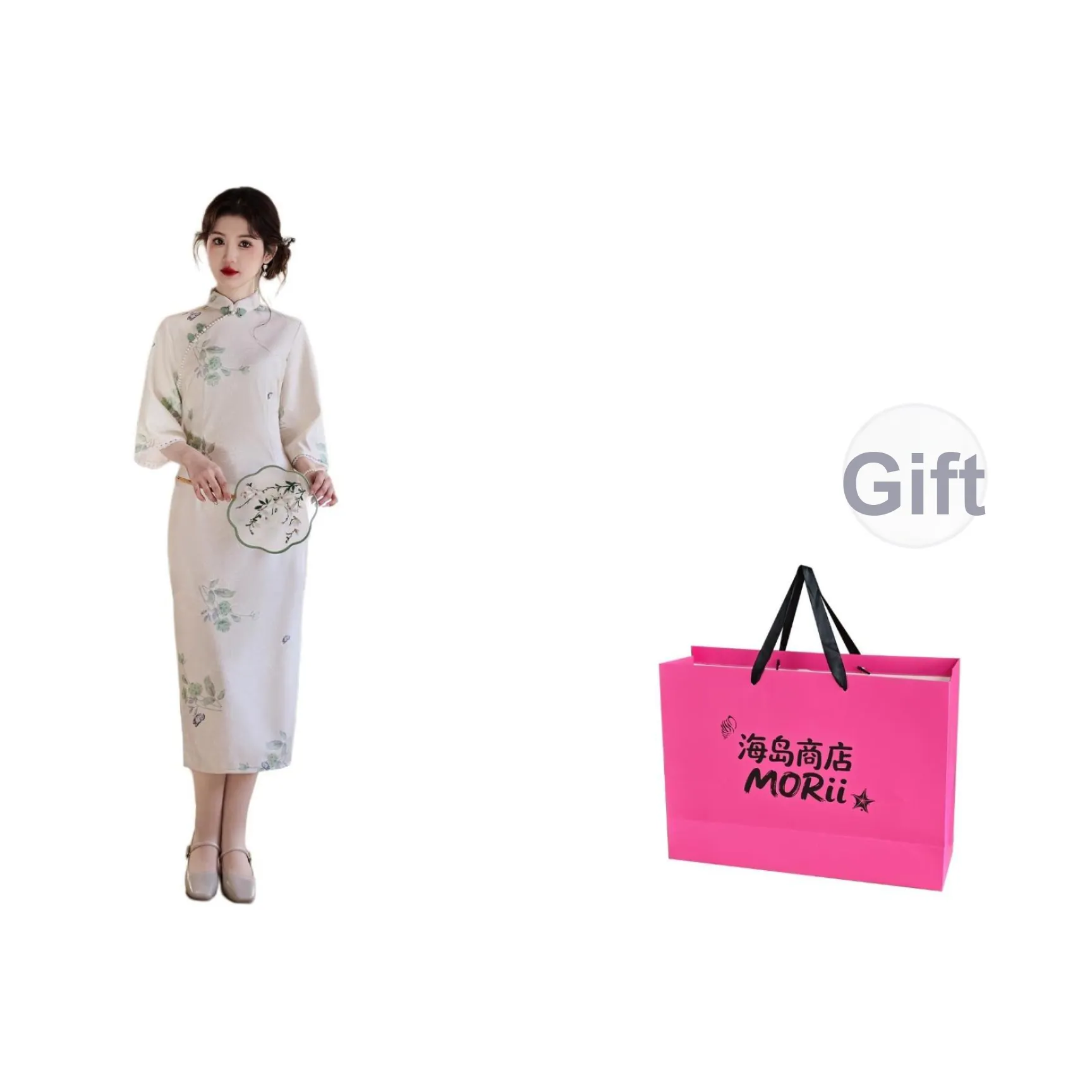 MORii Длинное платье с длинными рукавами женское